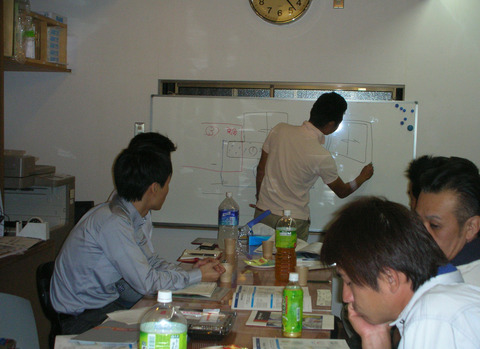 DSCN9368