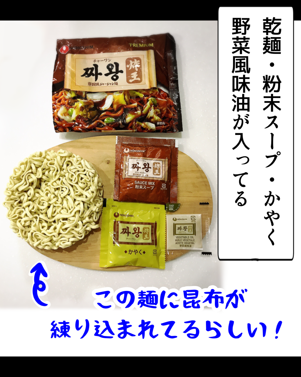 71円 日本正規代理店品 チャワン 134g 日本版 71円 日本正規代理店品 チャワン 134g 日本版