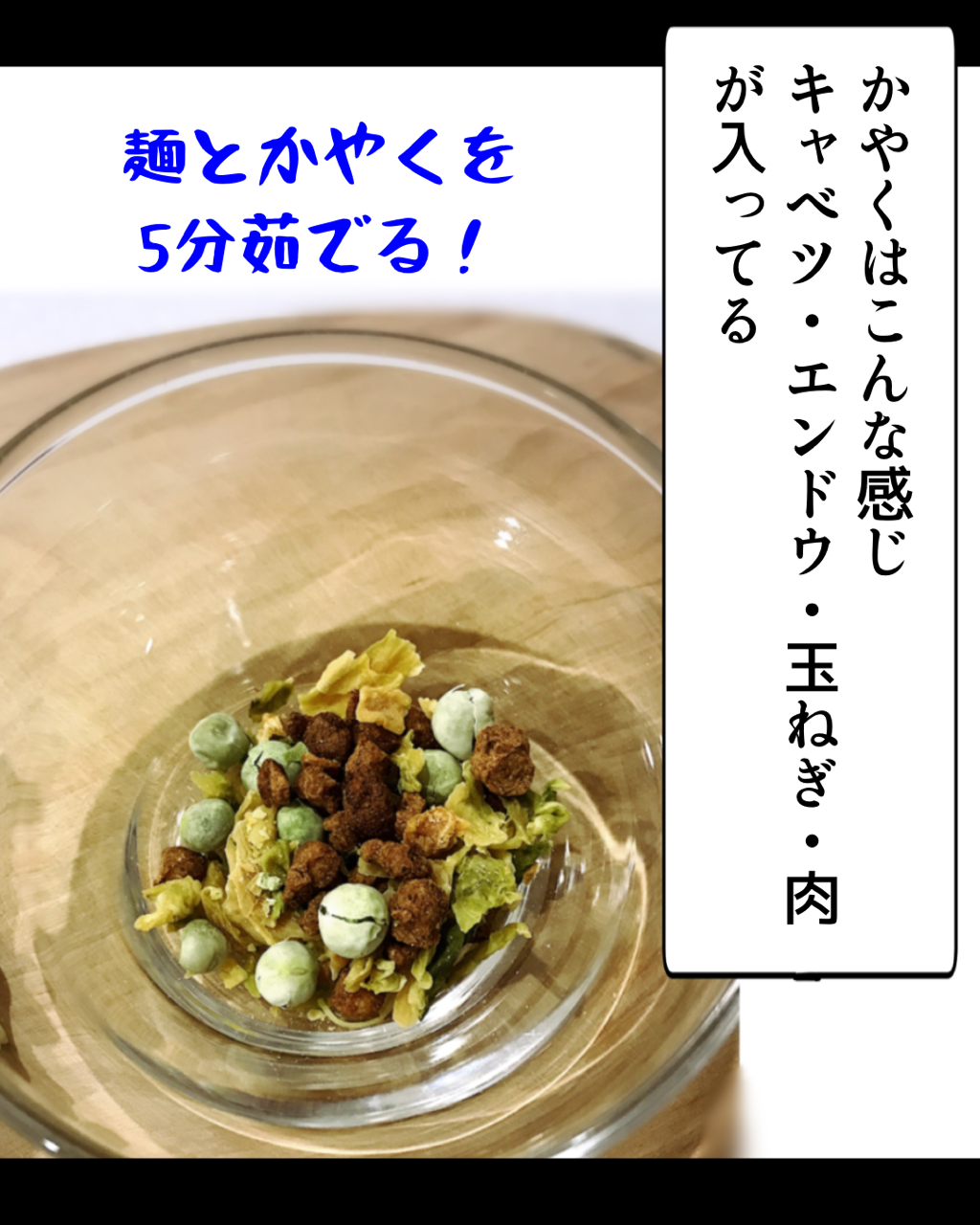 71円 日本正規代理店品 チャワン 134g 日本版 71円 日本正規代理店品 チャワン 134g 日本版