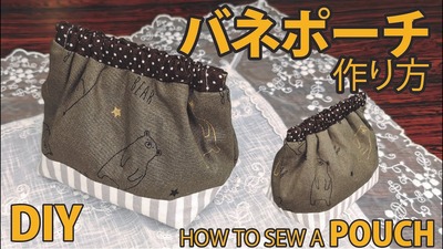 bane_pouch