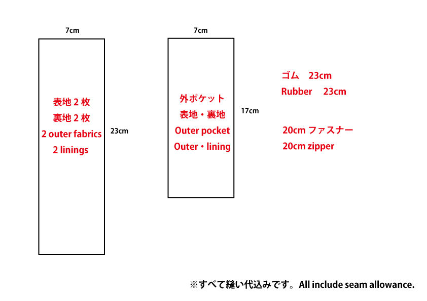 無料レシピ ブックバンドペンケースの作り方 ハンドメイドどっとこむ 無料ﾚｼﾋﾟ紹介 ｵﾘｼﾞﾅﾙﾊﾝﾄﾞﾒｲﾄﾞ雑貨制作 販売