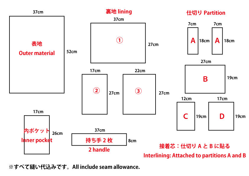 ハンドメイド バッグ 仕切りバッグ バッグ Www Misterbassman Nl