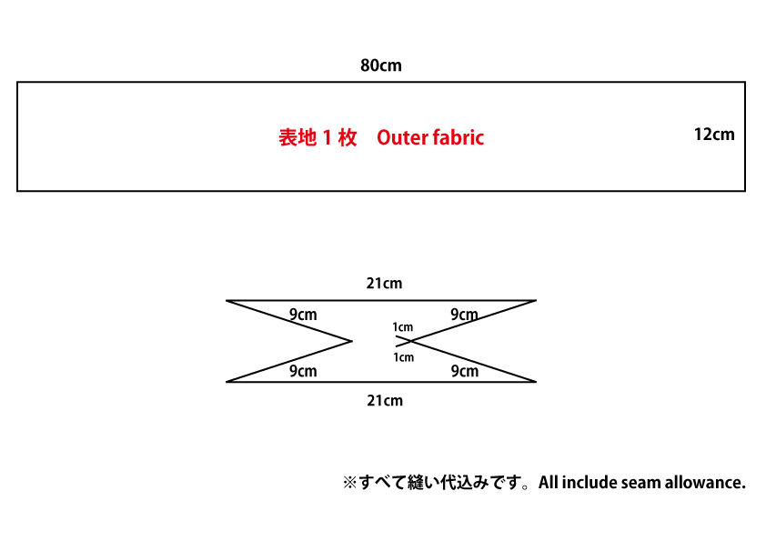折って縫うだけ簡単 ハンカチ風サニタリーケースの作り方 ハンドメイドどっとこむ 無料レシピ紹介 オリジナルハンドメイド雑貨制作 販売 折って縫うだけ簡単 ハンカチ風サニタリーケースの作り方 ハンドメイドどっとこむ 無料レシピ紹介 オリジナルハンドメイド雑貨制作 販売