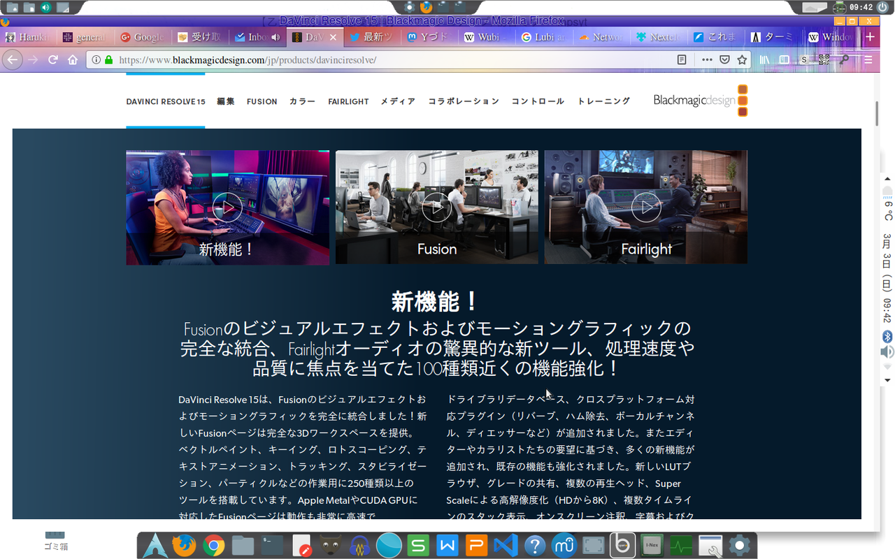 Cover Image of the Post