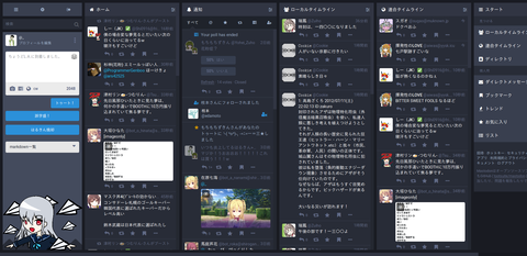 Screenshot_2019-03-17 Yづドン(Y-zuDon)