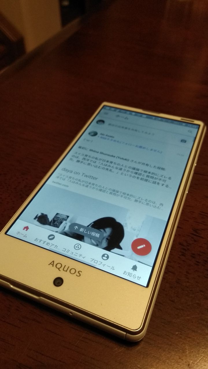 4c379fd7.jpg