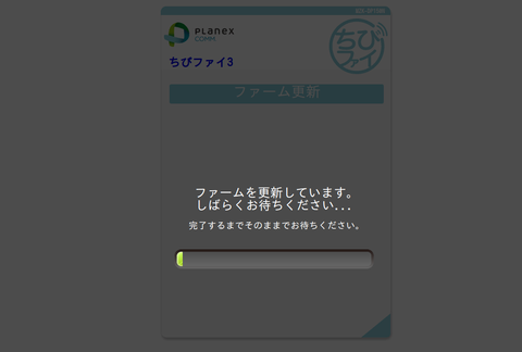 Screenshot at 2019-10-19 00-54-06