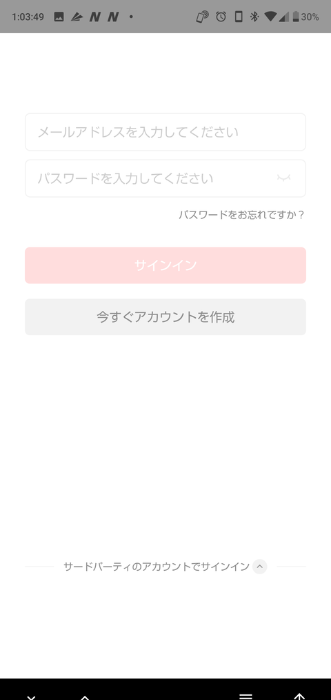 Screenshot_20200116-010351