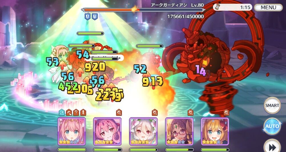 21日目 Lv76 1484 3540 Rank12 ダンジョンvh H35 2 Vh23 2 プリンセスコネクト Re Dive プリコネ R 日記