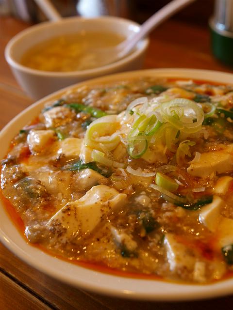 塩麻婆飯