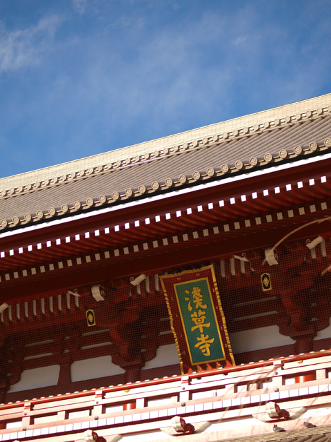 青空浅草浅草寺
