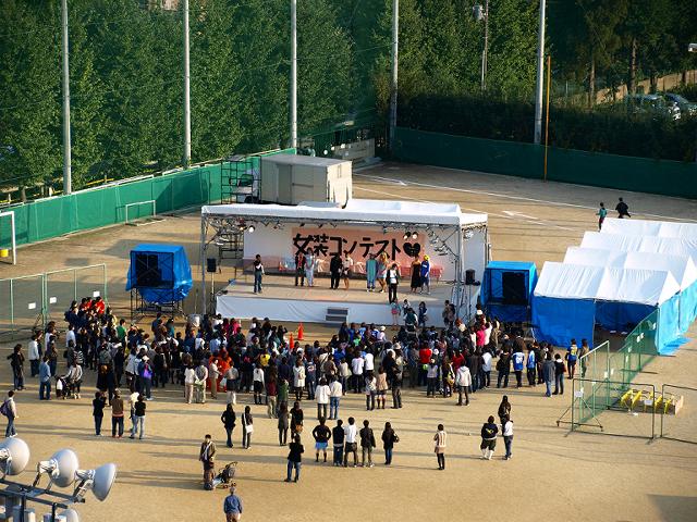 麻布大学学園祭 茶飲み暮らし 和と自然の風景写真ブログ 麻布大学学園祭 茶飲み暮らし 和と自然の風景写真ブログ