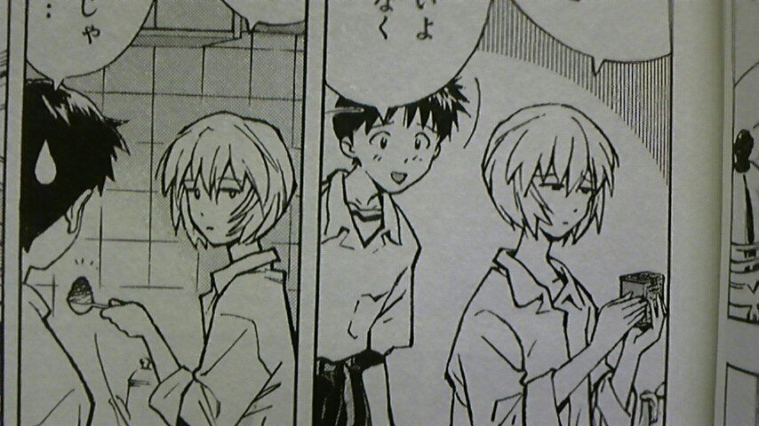 貞本エヴァの綾波レイ その魅惑についての考察1 なぜか淫らな手 Haruku666のblog 貞本エヴァの綾波レイ その魅惑についての考察1 なぜか淫らな手 Haruku666のblog