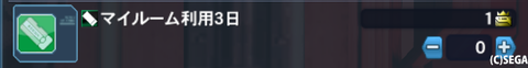 644d706517cc9924cf4216e22d7a4216