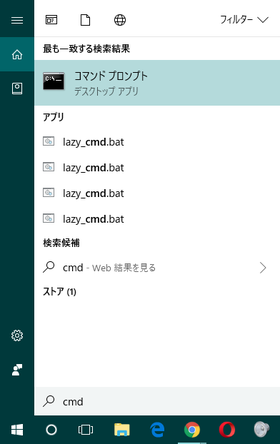 win_search