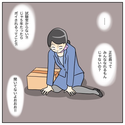 203FBF41-F17C-4105-A716-106DA3FD85A1