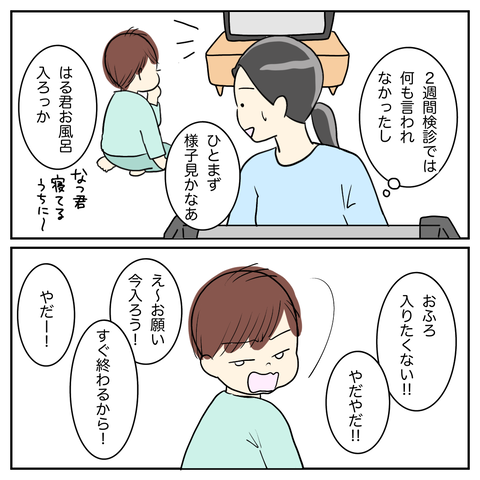 9D625843-B5B5-46E5-9D28-55D7A900C402