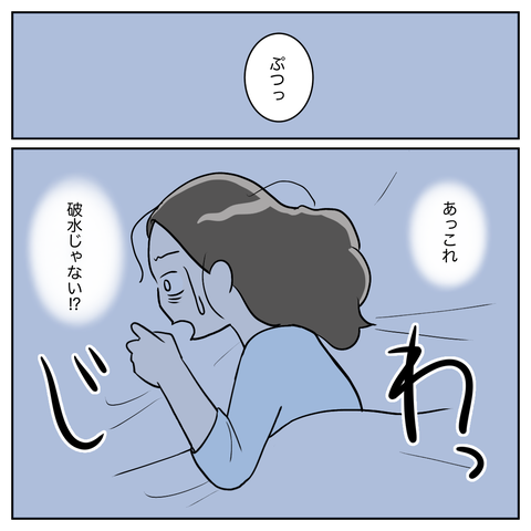 E8D52A7A-2AEF-4098-AD9B-E3F8599D523C