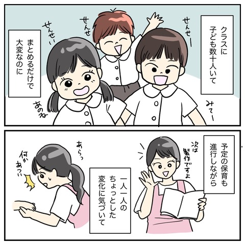 B7A26297-D2F8-4372-A480-C71AE8991E22
