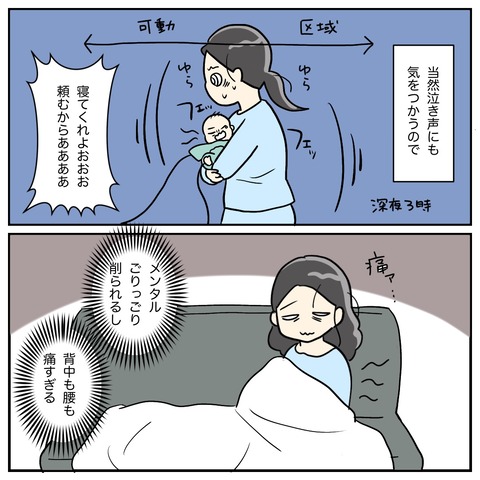 A894F49D-3E3B-4959-A7EC-997786B985D7