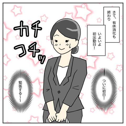 B44E04EE-C4B5-4A20-BD4B-68F5C5D1C35C