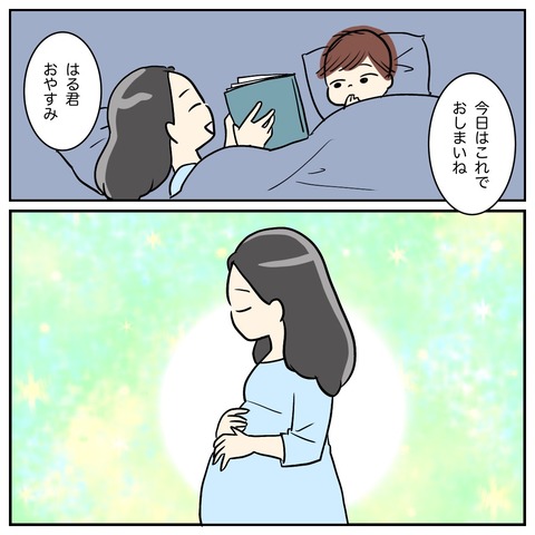 CA33F227-4E6B-48C6-93EE-31A4087EEF3C
