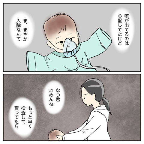 67F40858-D9F6-45E4-9DC6-F6E90040F7CB