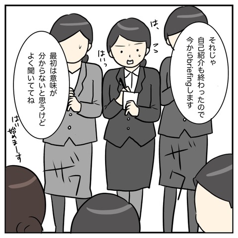 41CCB01F-726C-43AA-8F3C-D681086DC4DA