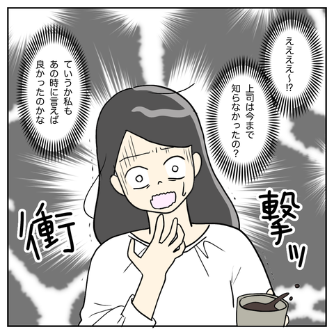 702000D1-2BC0-41AA-86F5-8ED25C78866A