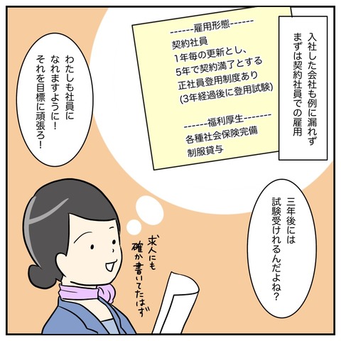 C9B047E4-CBF6-40EB-87F8-465B2B8B9326