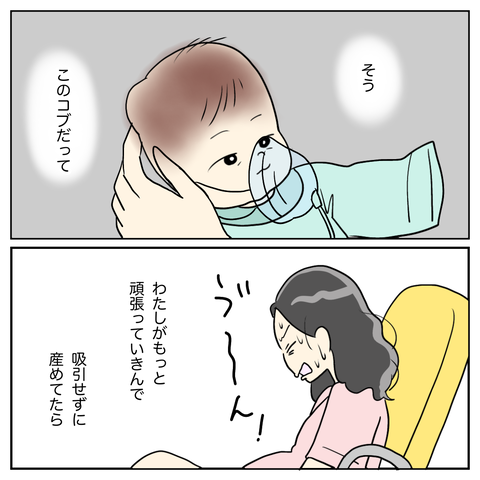 46B12A9B-D1CB-4FE5-90B2-D9A6F5D477A8