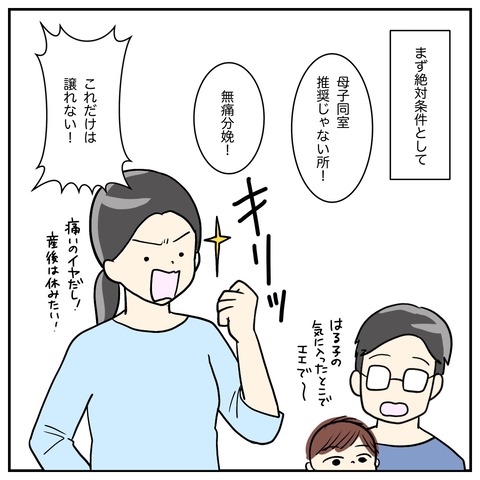 1B3968DF-C910-45B5-9B9E-151AA723E1AA