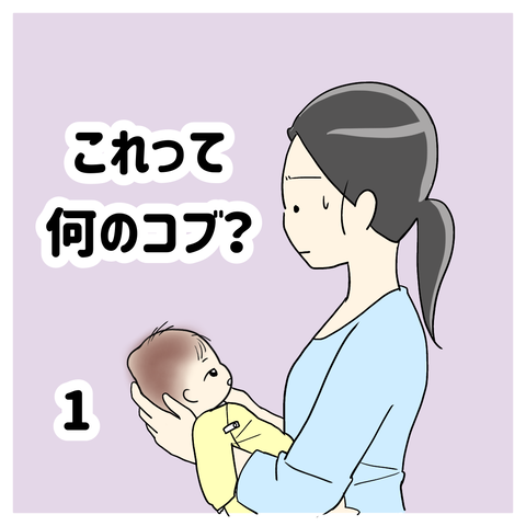 7B8AF55F-63C3-480C-B83F-13576C32D0CE
