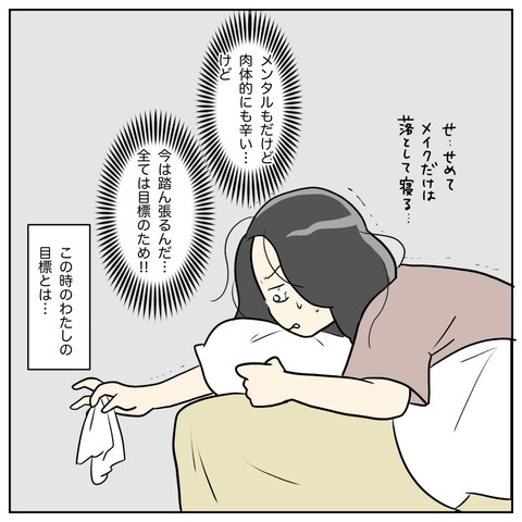 345C2571-2F6F-4AA1-96F2-53F9C1D5839D