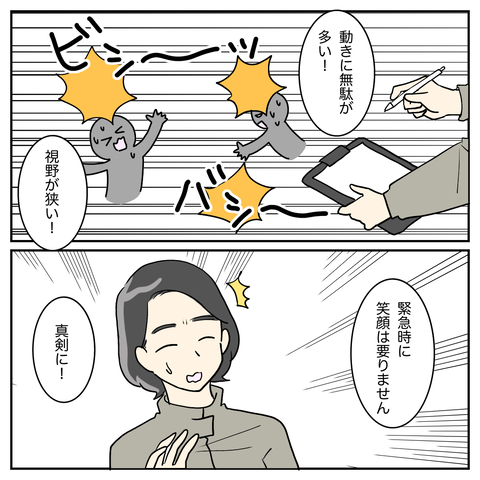 CF6921AE-8F30-4D1C-A71B-426FC6272F9D