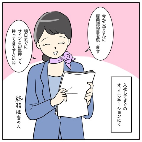 E6610AD1-39B3-4DFF-9F97-90A09B7CF0FB