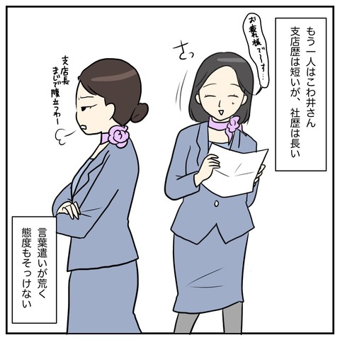 05B6DCD4-1843-4E6C-A80B-A64EC45FBE87