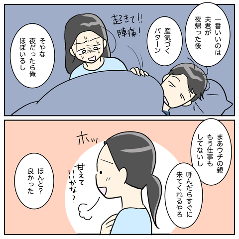 0421E119-7AF0-4E5C-8A5F-FF0986A67673