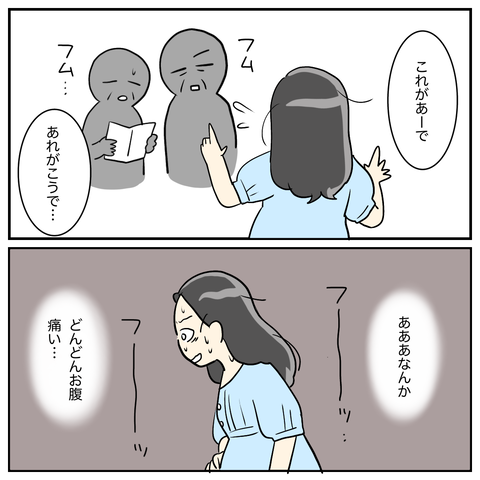 E7884FB7-0757-4898-B7AD-B9362518376D