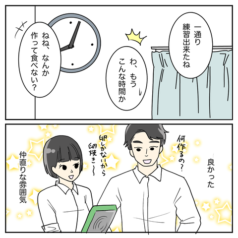4B379855-727B-4D9F-A4EE-46965C05FD43