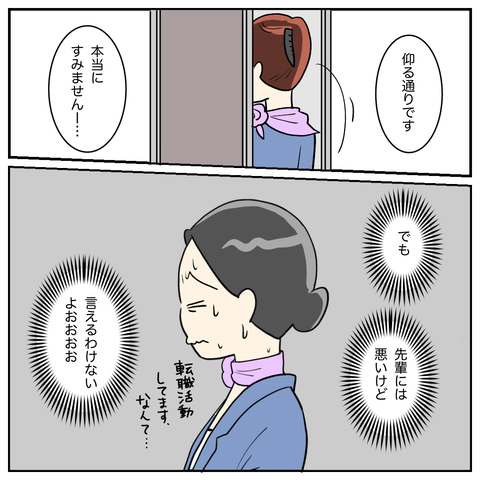 39A0FC4F-C077-495E-BDE5-6880A384D968