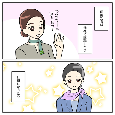 2058F0FE-717B-49F7-B38F-F0D7A53FBBFA