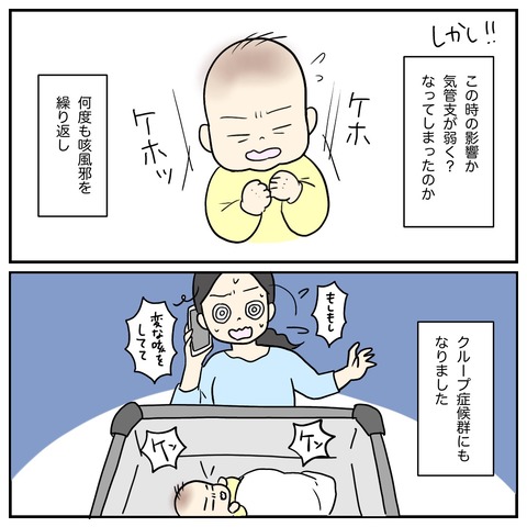 7681A79C-795B-44BE-ABC4-3B067B9A7924