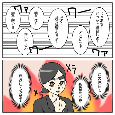 389D7BFF-FFB4-4C1C-B7FF-F62B70BF286B