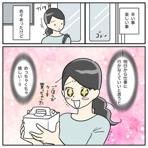 01C6367B-491B-411A-8AF9-58F79A7DCF9E