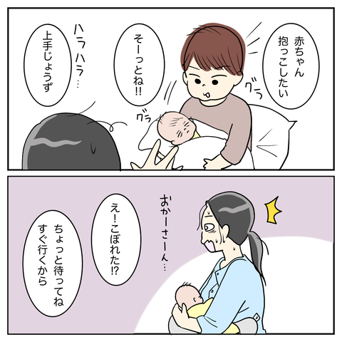 37D4A848-F7EA-4177-AEB0-ED6141A20CFC