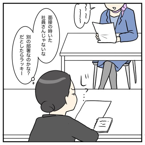 499FB18C-637C-498B-AC06-A6961E23F807