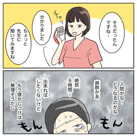 1B1B005E-3A6F-4471-B531-B49E96BE0361
