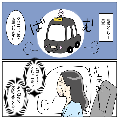 D62B8E52-CC99-42A7-A63A-172E2F390630