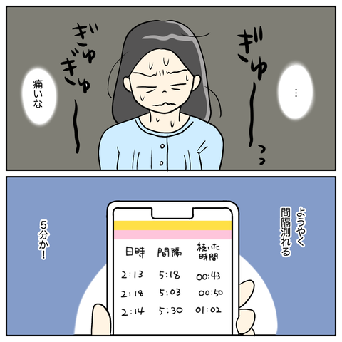 D42F6231-9E52-44F2-A90A-5C8D25C21980
